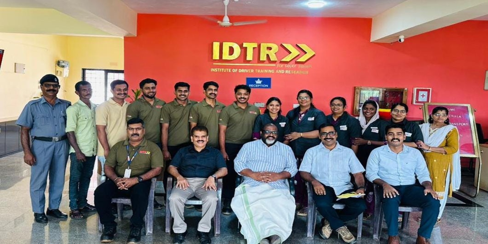 idtrkerala.com