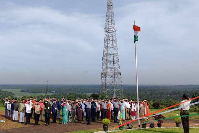 Republic Day 2023') }}