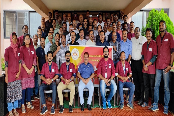 QIP for MVD officers') }}